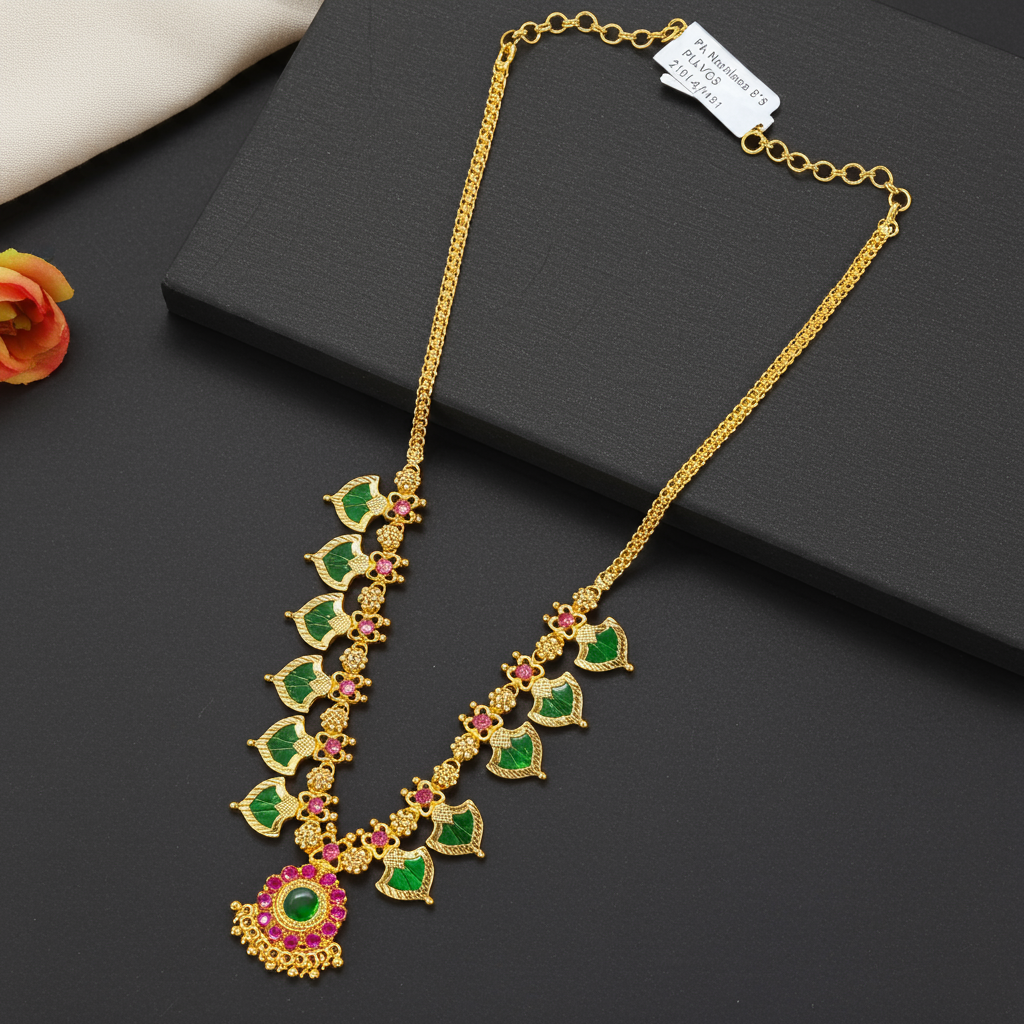 Palakkamala Gold-Plated Necklace 5*5