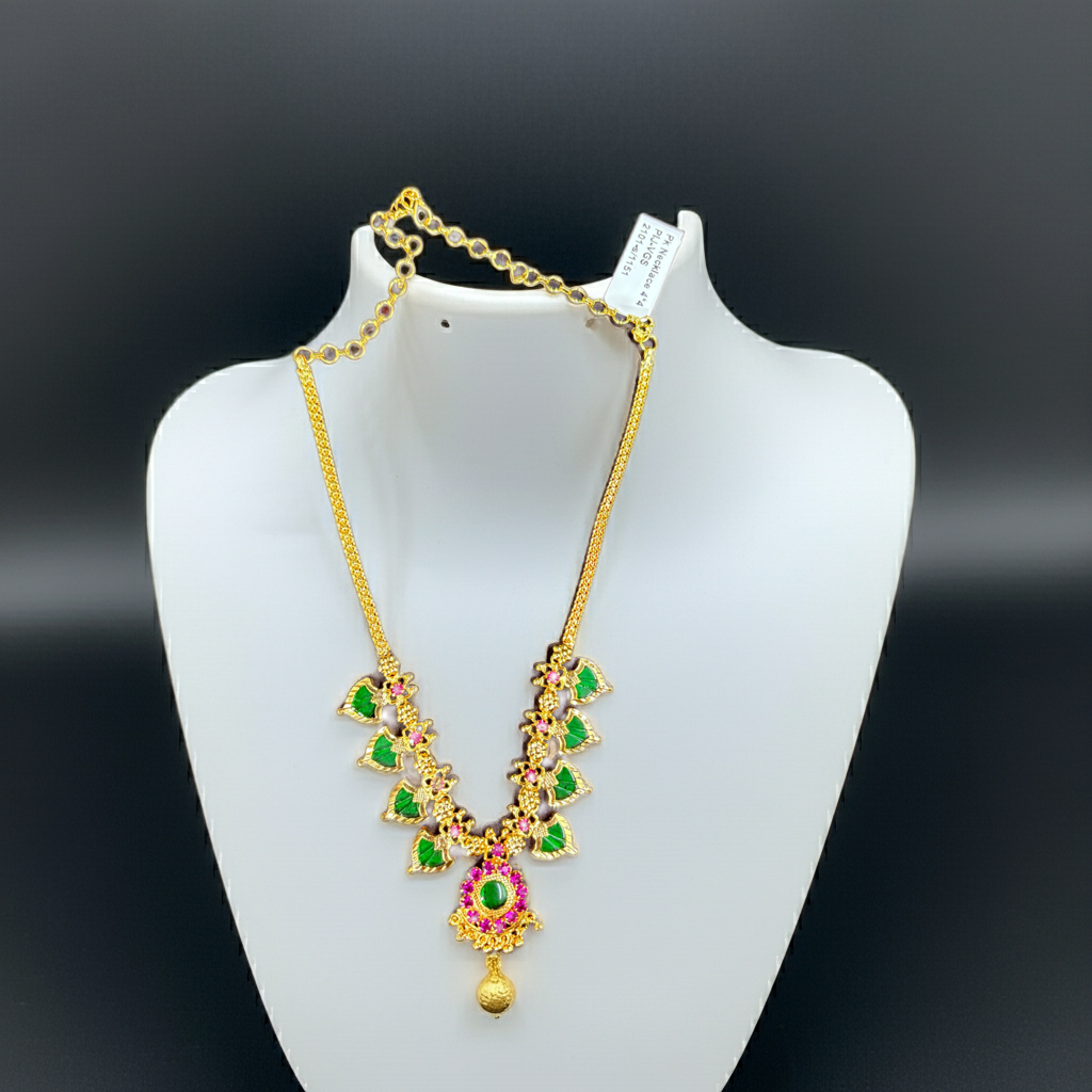 Palakkamala Gold-Plated Necklace 4*4